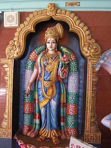 andal