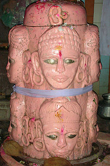 ashtmukhi_shiv