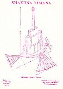 vimana