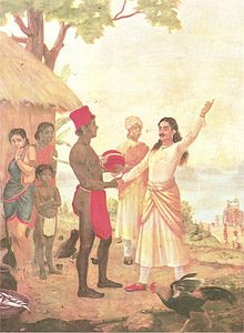 Bheeshma