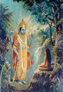 Raja_Ravi_Varma_Dhruv_Narayan
