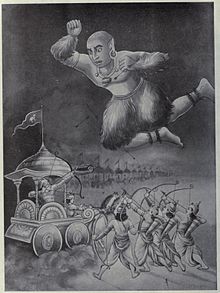 Gatotkacha